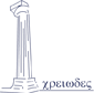 Logo Creiodes